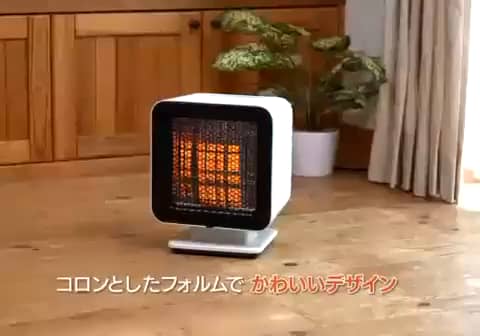 プラスマイナスゼロ キューブ型でかわいい！ コンパクトなのに