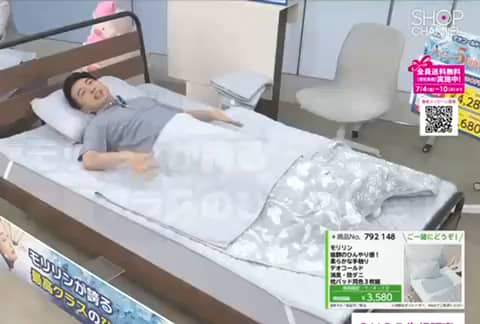 ２枚　★モリリン【デオコールド】超ひんやり 消臭・防ダニガーゼケット肌掛けふとん モリリン デオコールド ひんやり冷感パワーアップ 消臭・防ダニ