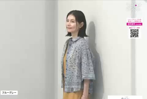 シルクロードクラブ- 通販・テレビショッピングのショップチャンネル