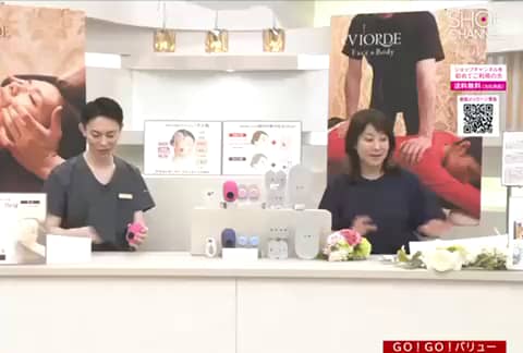 【超美品】ヴィオーデ 全身 EMS美容器 ジェルパッド4枚付き 兼子和大監修 EMS美容器 “ヴィオーデ” 交換用ジェルパッド 6