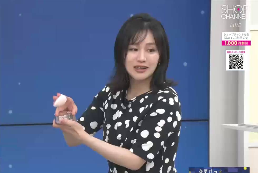 ビオコラ 生コラーゲン配合！ （非加熱25度以下） メイクしながら