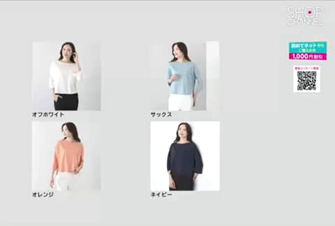 sabby genteel❤シャビージェンティール❤ホワイトステッチプルオーバー sabby genteel❤シャビージェンティール❤ホワイトステッチプル