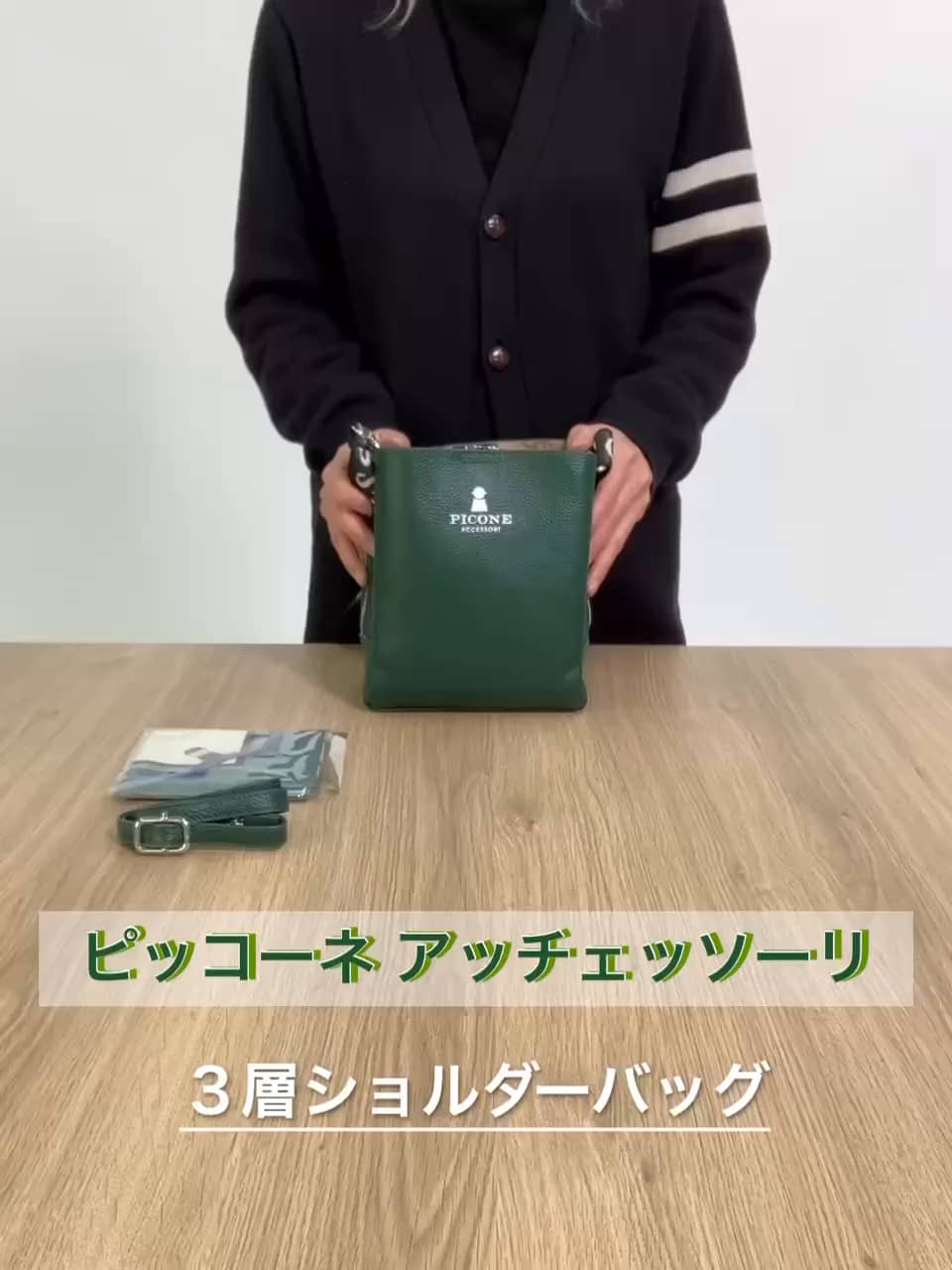 ショート動画詳細 - 通販・テレビショッピングのショップチャンネル