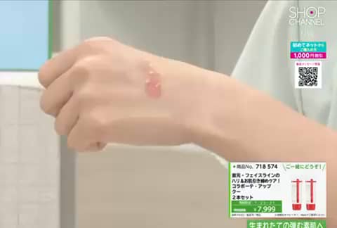 コラボーテ シリーズ 堪能 セット アッププラスGOLD NEO ローション他 コラボーテ- 通販・テレビショッピングのショップチャンネル
