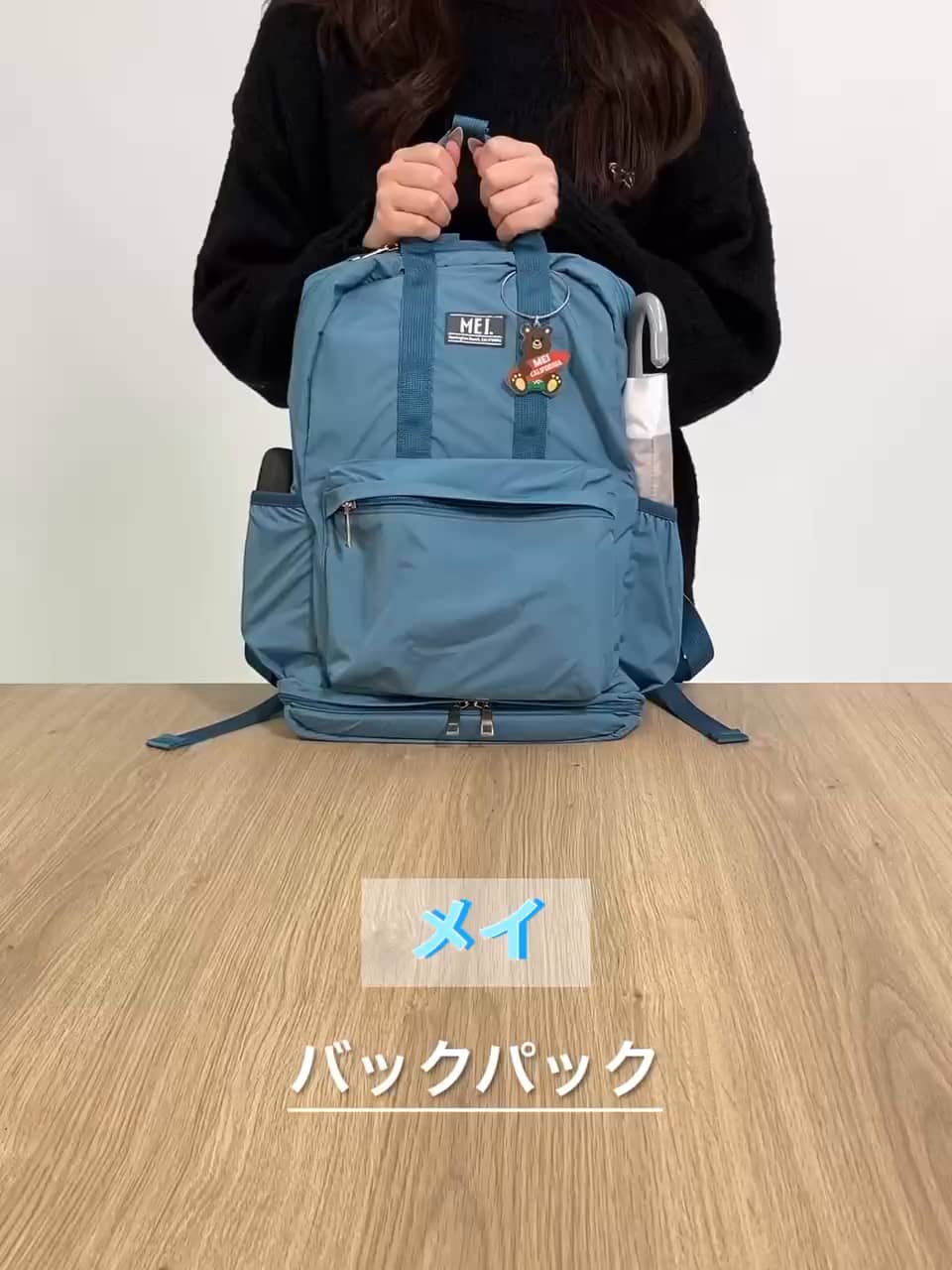 メイ はっ水・軽量 10ポケット バックパック- ショップチャンネル