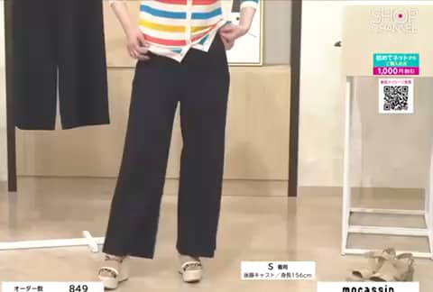 モカサン ジュンコシマダ 麻ブレンド ワイドパンツ- ショップ