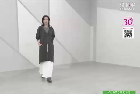 イシカワラボ☆ヒトミ 裏ミンク調起毛 ソフトダンボール フーディー
