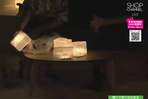 キャリー・ザ・サン 折りたためるソーラーランタン 電池不要ランタン M