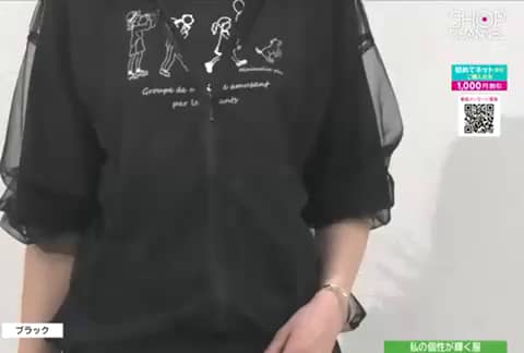 ミニマライズプラス- 通販・テレビショッピングのショップチャンネル