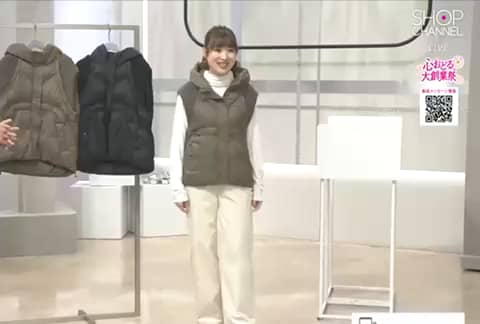 アンリック オー ブルー ファイバーダウン ニット切替デザイン