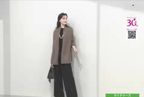 ネイチャーズ 無染色ヤク ファー加工 Aラインカーディガン- ショップ