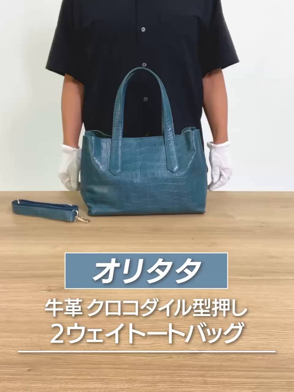 ショート動画詳細 - 通販・テレビショッピングのショップチャンネル