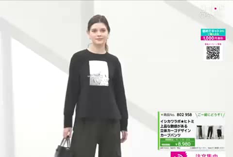 イシカワラボ ヒトミ- 通販・テレビショッピングのショップ