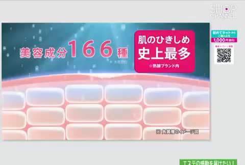 熟酵 UVエッセンス SPF50+ 60mL 日焼け止め日中美容液 熟酵 エステの感動を届けたい！ UV＆スキンケアしながら