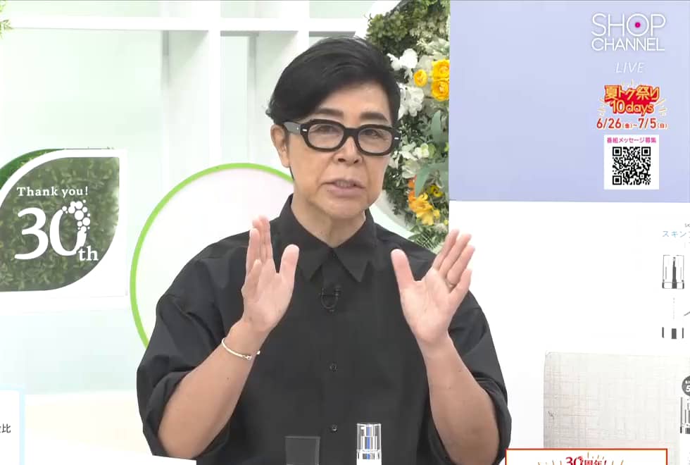 ブリリアージュ メイクアップベース フェイスレスポンサー＆ スキン