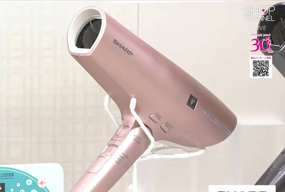 ★大風量！美髪ドライヤー❤️SHARP プラズマクラスター搭載 【送料無料】 楽天市場】ドライヤー ヘアドライヤー 速乾 大風量 高速風 シャープ