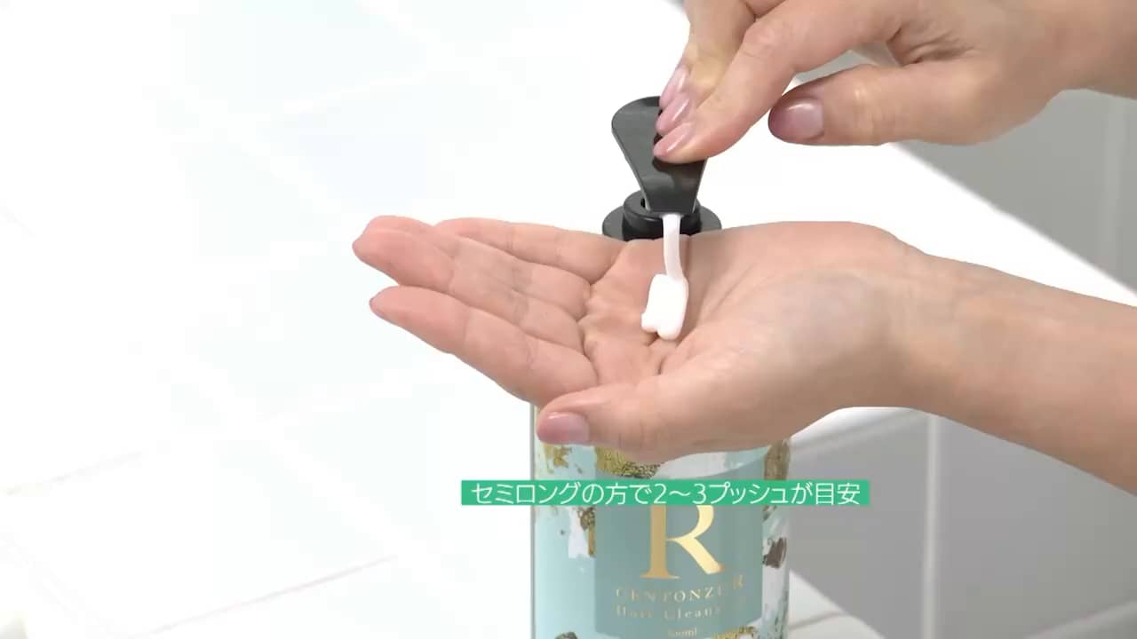 チェントンツェ・アール エクストラバージン オリーブオイル配合