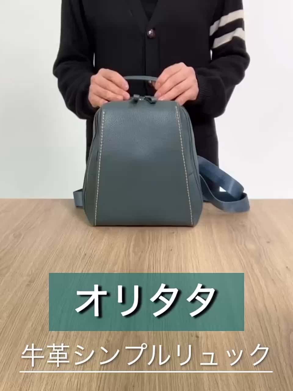 ショート動画詳細 - 通販・テレビショッピングのショップチャンネル