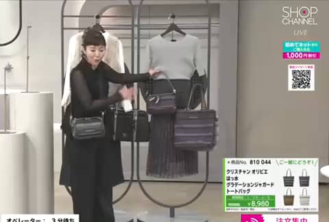 クリスチャン オリビエ はっ水 グラデーションジャガード 2ウェイ多