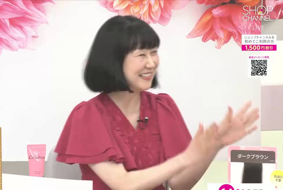 黒華 ハリ・コシを与える ふのり由来紅藻エキス配合 髪の内側と外側