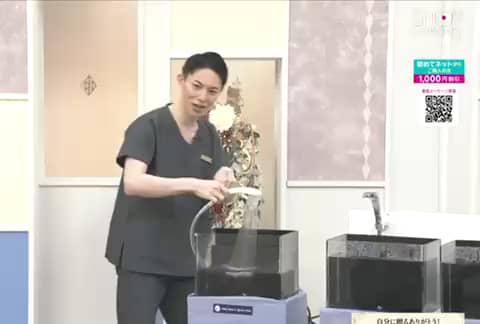 ナノバブルシャワーで 頭皮やお肌を徹底洗浄！ ナノビューティー