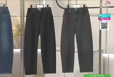 シュガーデプト ＮＥＷヴィンテージ ホワイトアクセント 美脚クロップトパンツ シュガーデプト NEWヴィンテージ ホワイトアクセント 美脚