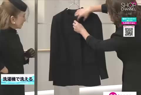 ★未使用新品 マダムヒロコ×ニュイ フォーマルコート マダムヒロコ バイ ニュイ ブラックフォーマル 尾州産生地使用