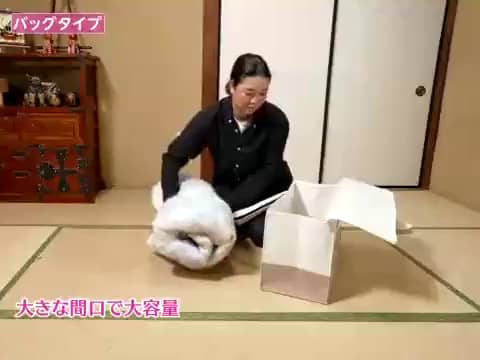 ショート動画詳細 - 通販・テレビショッピングのショップチャンネル