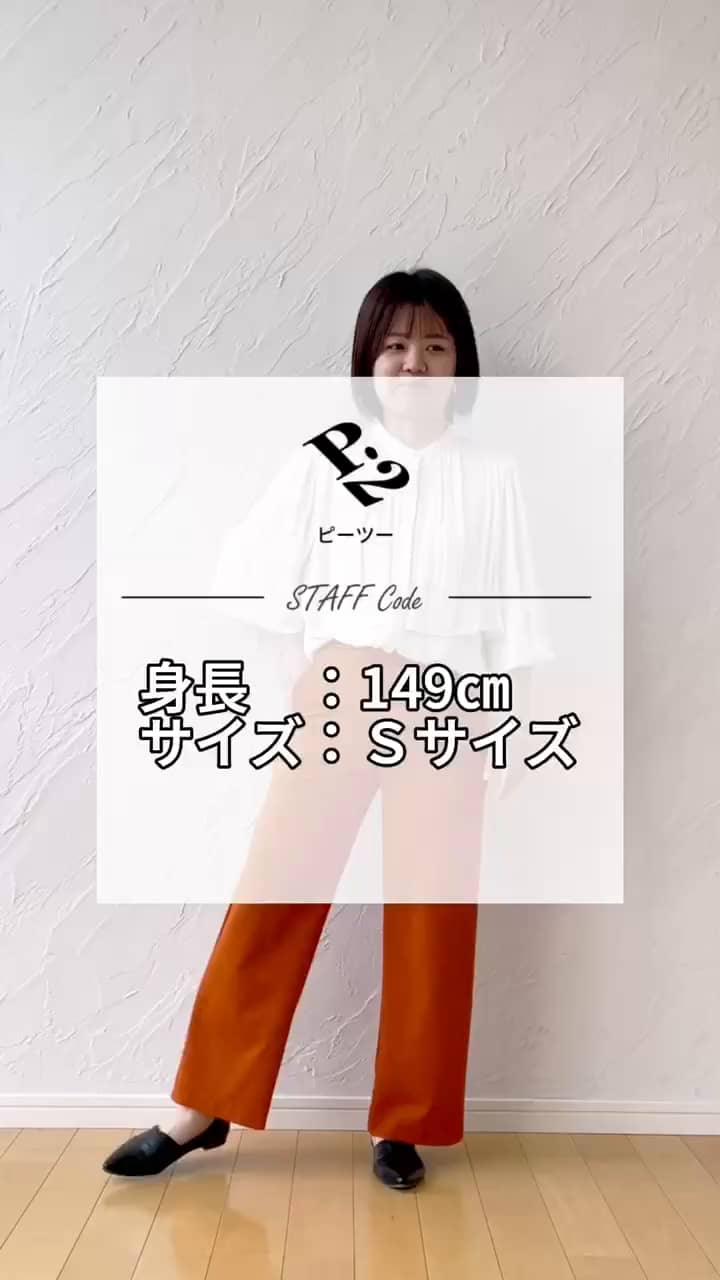 パンツ特集- 通販・テレビショッピングのショップチャンネル