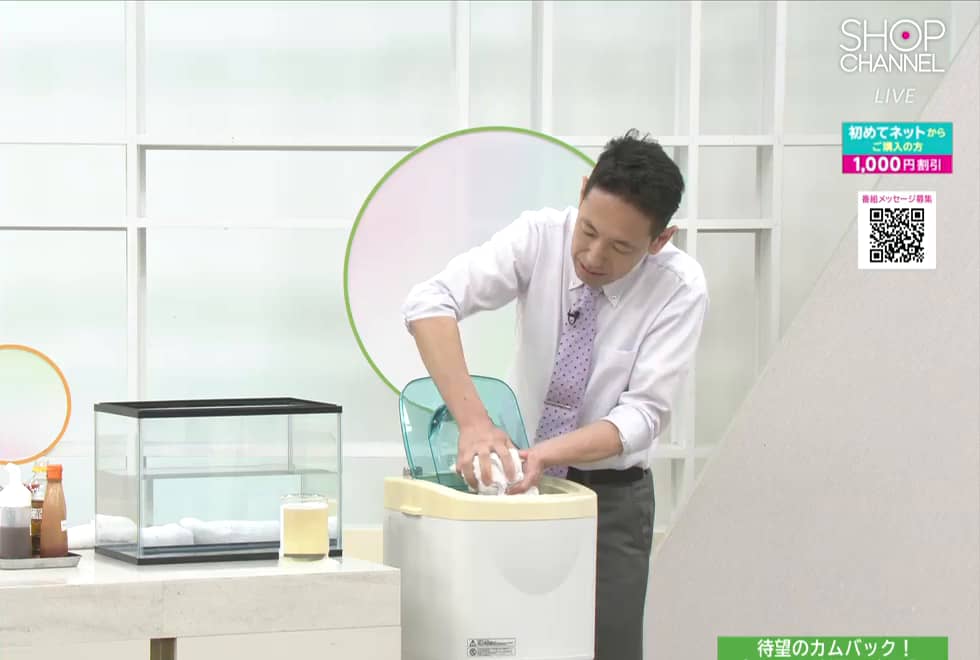 毎日のお洗濯に！ プロも愛用 液体洗濯洗剤 “ウルトラホワイト