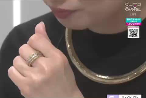 ミオ イターリア 18K メッシュリング- ショップチャンネル