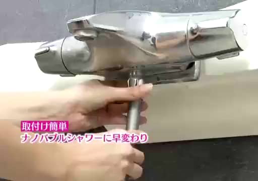 ショート動画詳細 - 通販・テレビショッピングのショップチャンネル