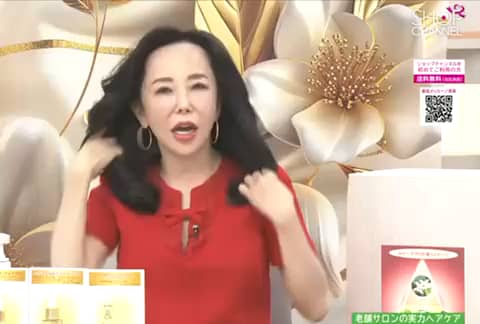 キュアフォルテ 髪と頭皮の老舗サロン開発 シャンプーRNV＆