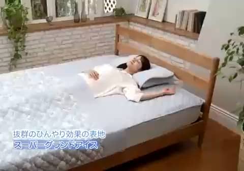モリリン 抜群のひんやり感！ 柔らかな手触り デオコールド 消臭