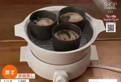 プレートを取り替えて さまざまな料理を楽しめる 卓上電気小鍋