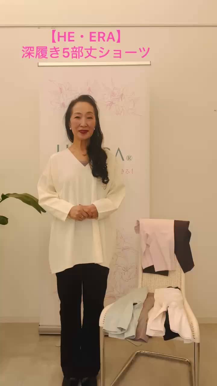 マダムヒロコ（インナー）- 通販・テレビショッピングのショップチャンネル