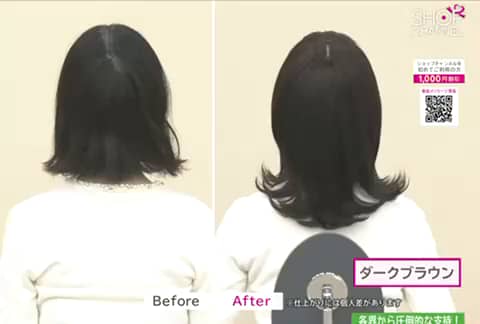 ☆ハミー様☆KAZUE   ウィッグ　手ぐしでふんわり ☆ハミー様☆KAZUE ウィッグ 手ぐしでふんわり