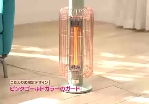 アラジン 約0．2秒で発熱！ すばやく暖かく 持ち運びもできる 遠赤