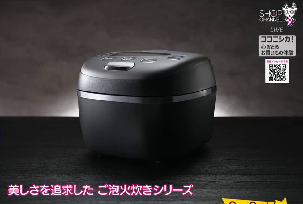 タイガー土鍋かまどコート圧力IHジャー炊飯器 \