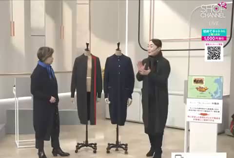 アズイズ ビーマイセルフ バイ ネイチャーズ モンゴルカシミヤ 配色