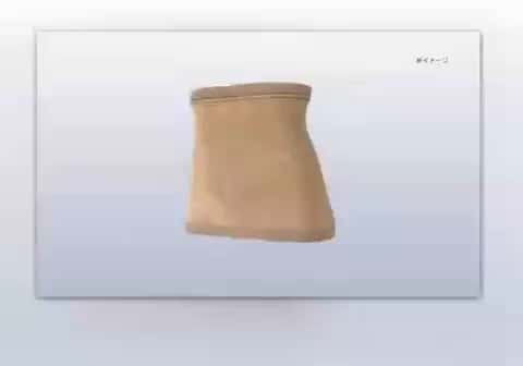 特殊素材でサラっと快適！ 超薄型 腰楽テーピングサポーター neo 2