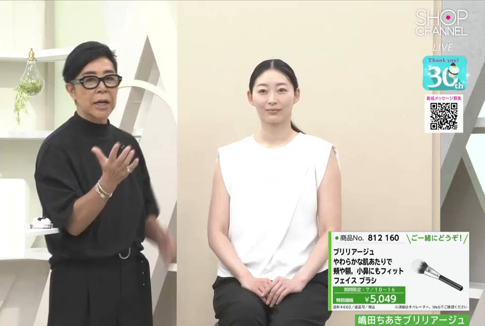 ショート動画詳細 - 通販・テレビショッピングのショップチャンネル