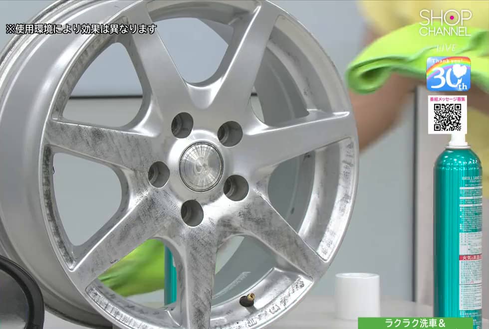 水なしで 洗車もコーティングも これ一本！ 簡単・時短の