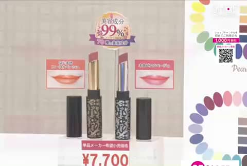 パーリーデュー- 通販・テレビショッピングのショップチャンネル