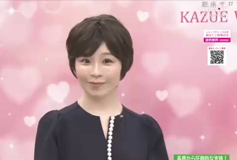 ショート動画詳細 - 通販・テレビショッピングのショップチャンネル