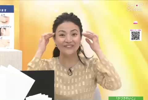かづきれいこ 若々しい目元・口元を演出 フェイスラインすっきりへ