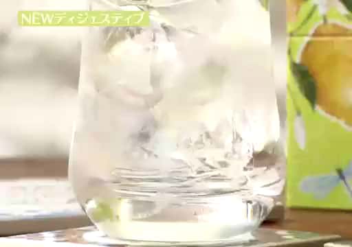 プロヴァンスダンタン オーガニックハーブティー アンフュージョン