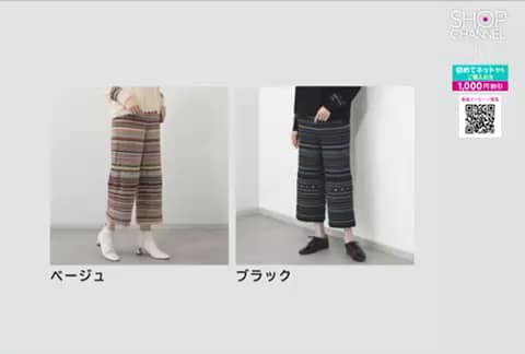 【新品】 iines ニットワイドパンツ 佐藤繊維 イイネス 新品】 iines ニットワイドパンツ 佐藤繊維 イイネス - メルカリ