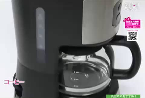 6層浄水フィルター搭載 素材の味を引き立てる ZEROピッチャー