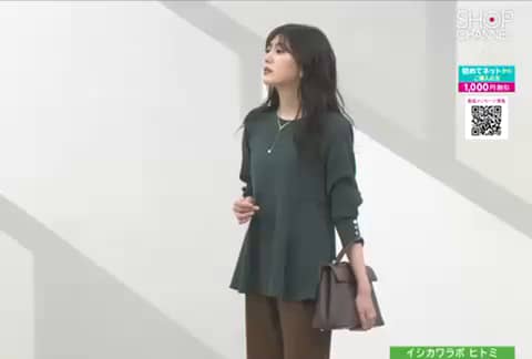 イシカワラボ ヒトミ- 通販・テレビショッピングのショップチャンネル